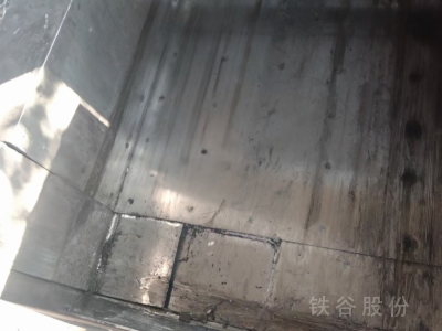 江陰產315噸，電機45千瓦兩臺圖2