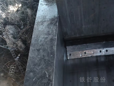 江陰產315噸，電機45千瓦兩臺圖4