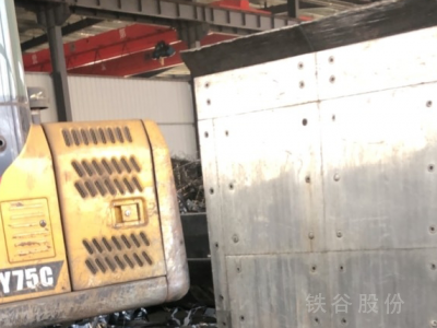 現(xiàn)代220挖機(jī)，華宏200噸圖3