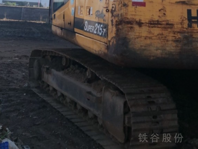現(xiàn)代220挖機(jī)，華宏200噸圖4