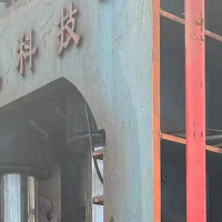 20年大隆凱500噸龍門剪，低價出售