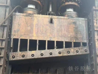 800噸龍門(mén)剪，場(chǎng)地到期，廢鐵價(jià)處理圖4