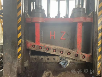 準(zhǔn)新機400噸一米四刀口龍門剪，安裝少用，帶油出售圖3