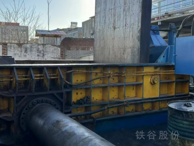 江陰東方250T打包機(jī)，料箱2500/2000圖2