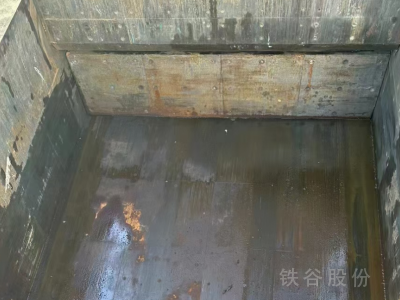 江陰東方250T打包機(jī)，料箱2500/2000圖3