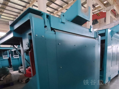 九成新TCR/12M/1500KW/GW-2T感應電爐圖2