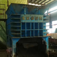 轉讓一臺生鐵破碎機 ，20年的，沒怎么用