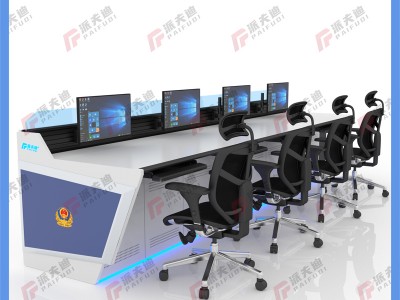 控制臺，調度臺，操作臺，監控臺圖5