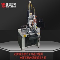 正信激光電動車輪轂連續(xù)光纖激光焊接機(jī)