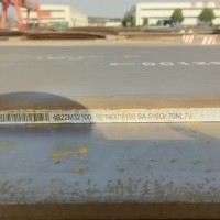 SA516GR70美標容器板,